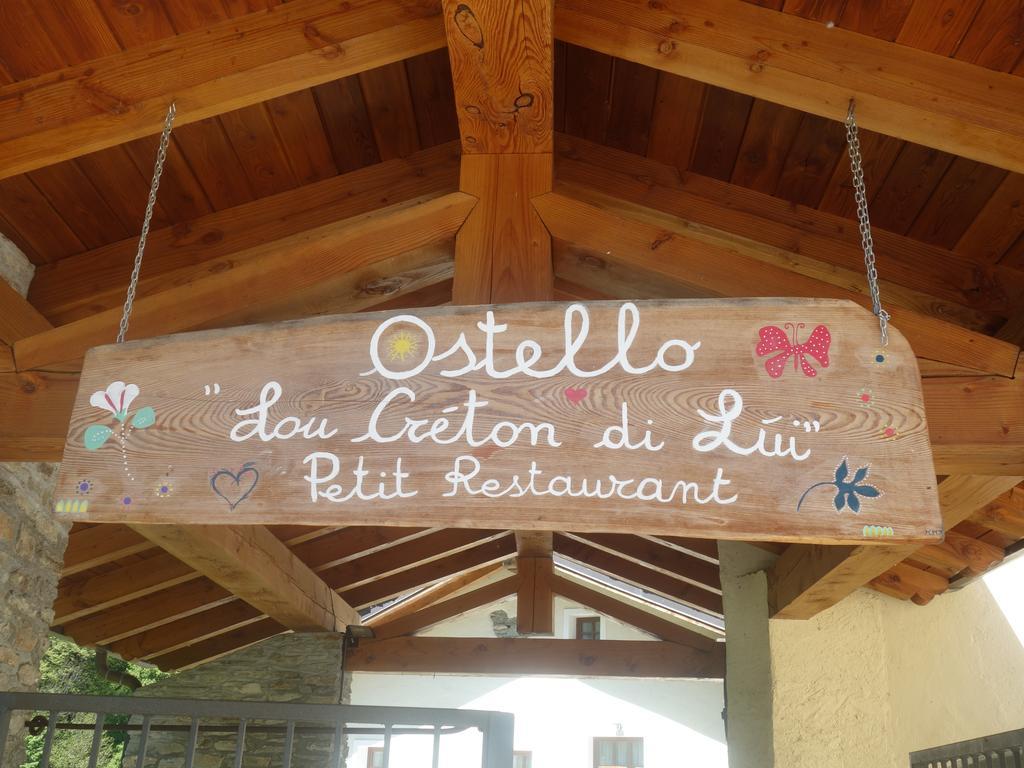 Ostello Lou Créton di Lui Albergue Pontboset Exterior foto